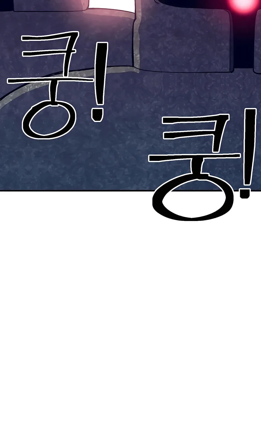 Dungeon Athlete Chapter 33 page 5 - 