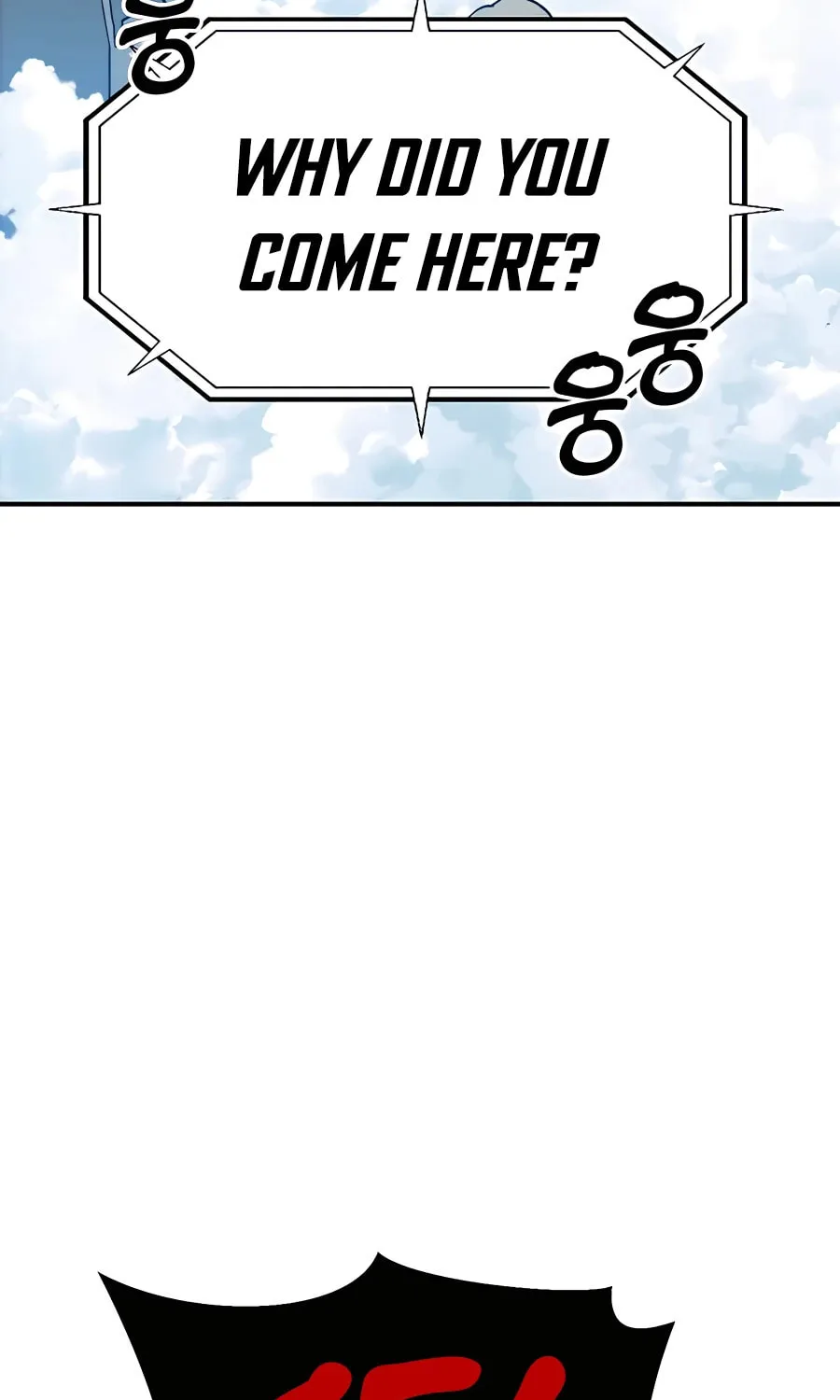 Dungeon Athlete Chapter 33 page 50 - 