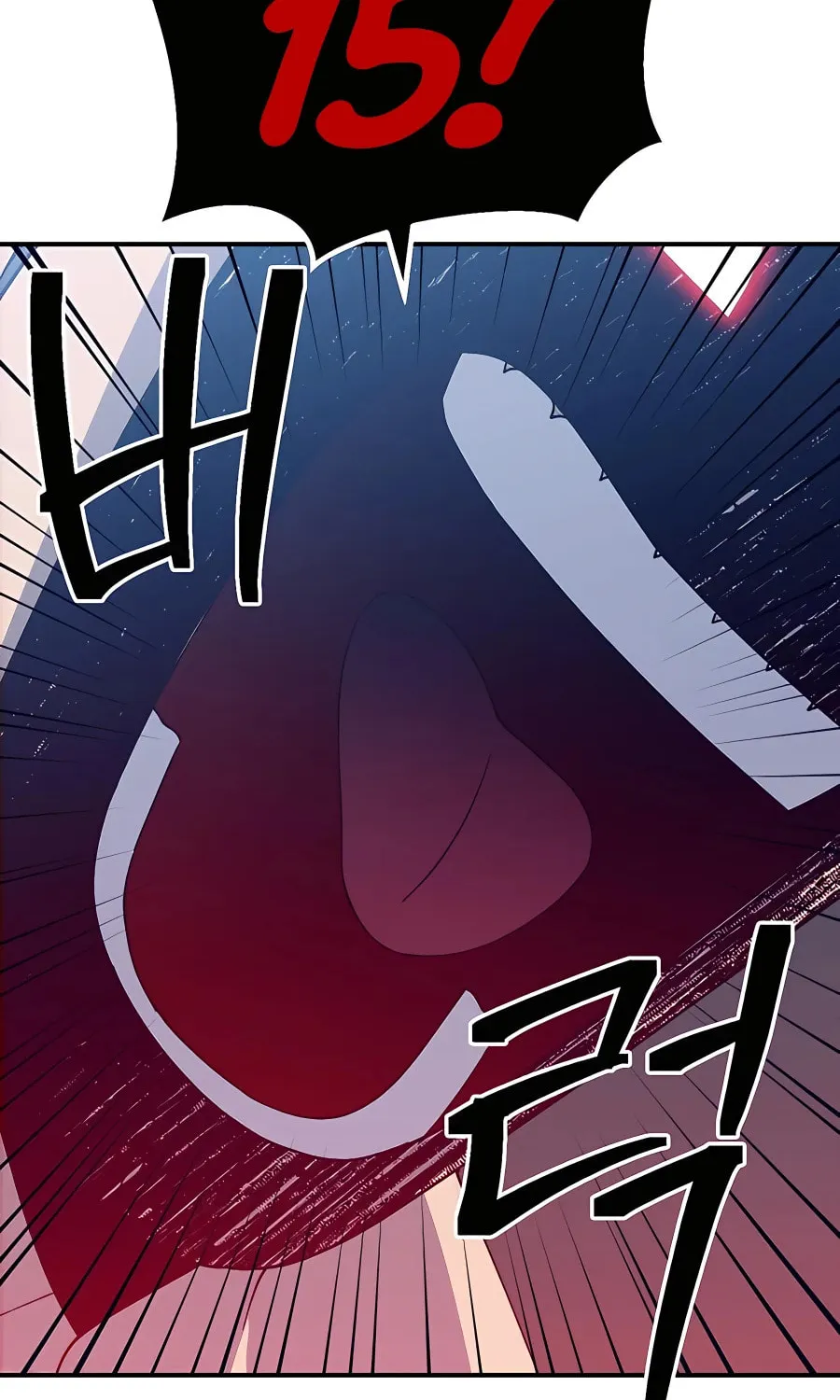 Dungeon Athlete Chapter 33 page 51 - 