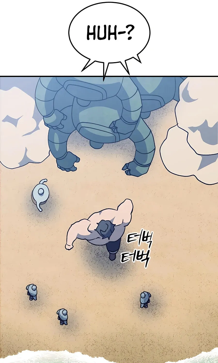 Dungeon Athlete Chapter 33 page 55 - 