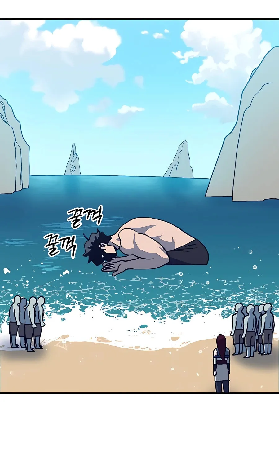 Dungeon Athlete Chapter 33 page 57 - 