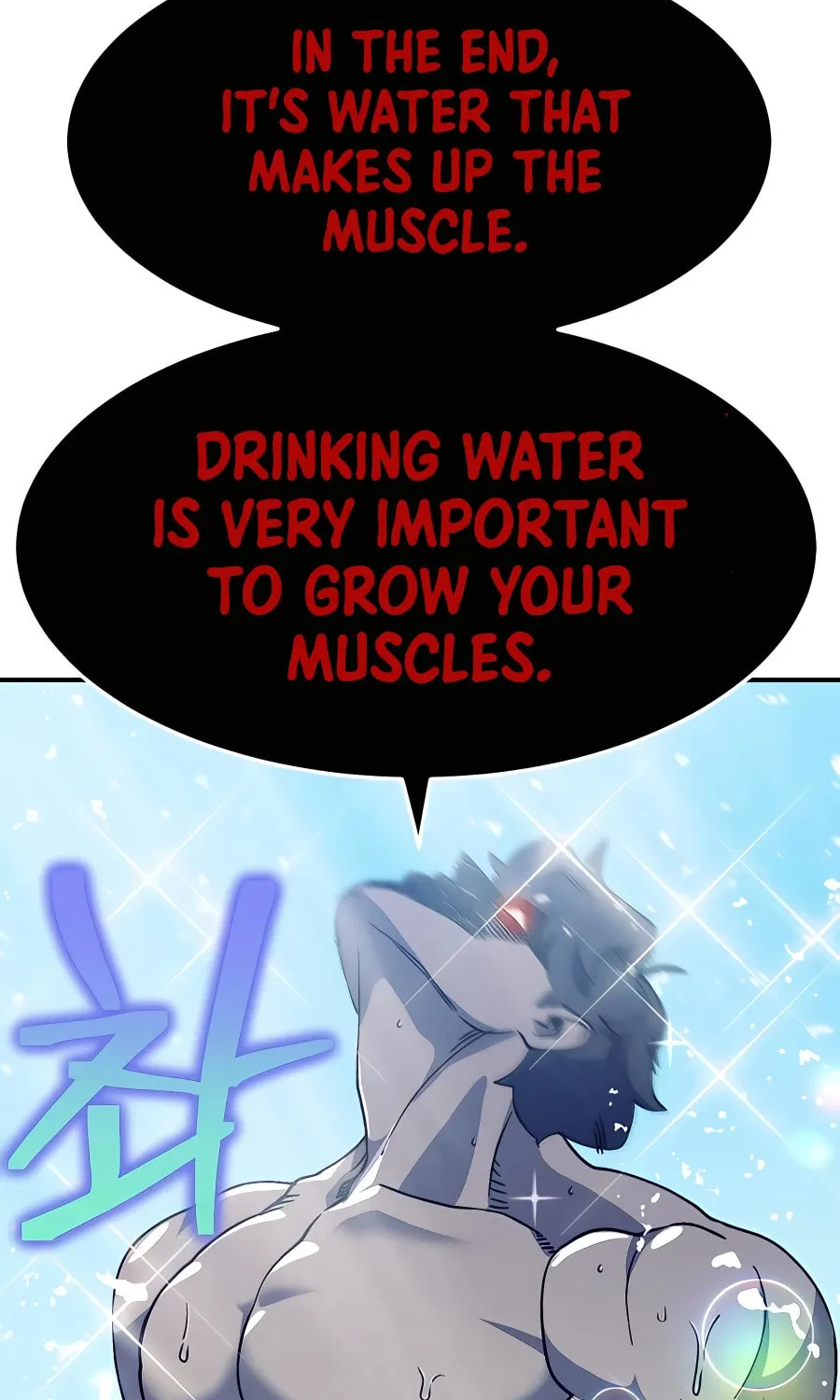 Dungeon Athlete Chapter 33 page 60 - 