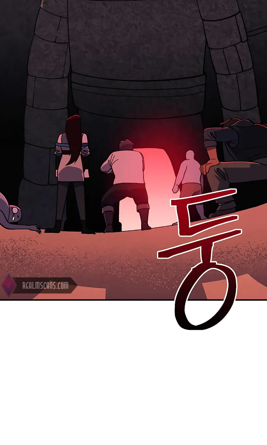Dungeon Athlete Chapter 33 page 7 - 