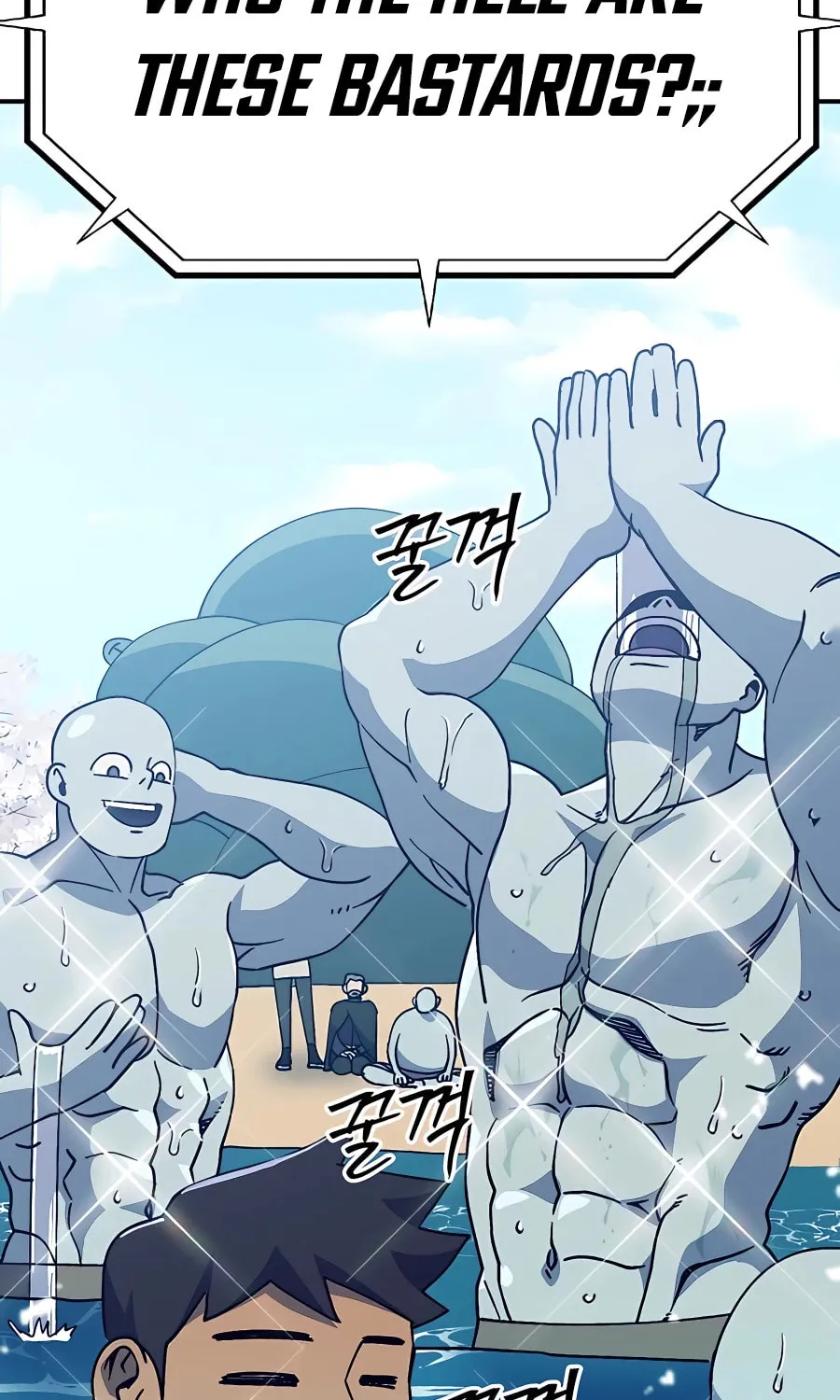 Dungeon Athlete Chapter 33 page 67 - 