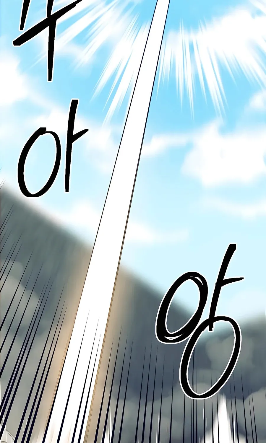 Dungeon Athlete Chapter 33 page 87 - 