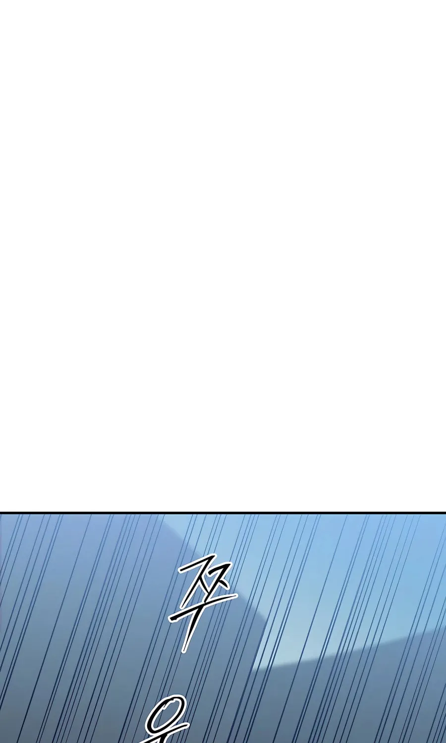 Dungeon Athlete Chapter 33 page 92 - 