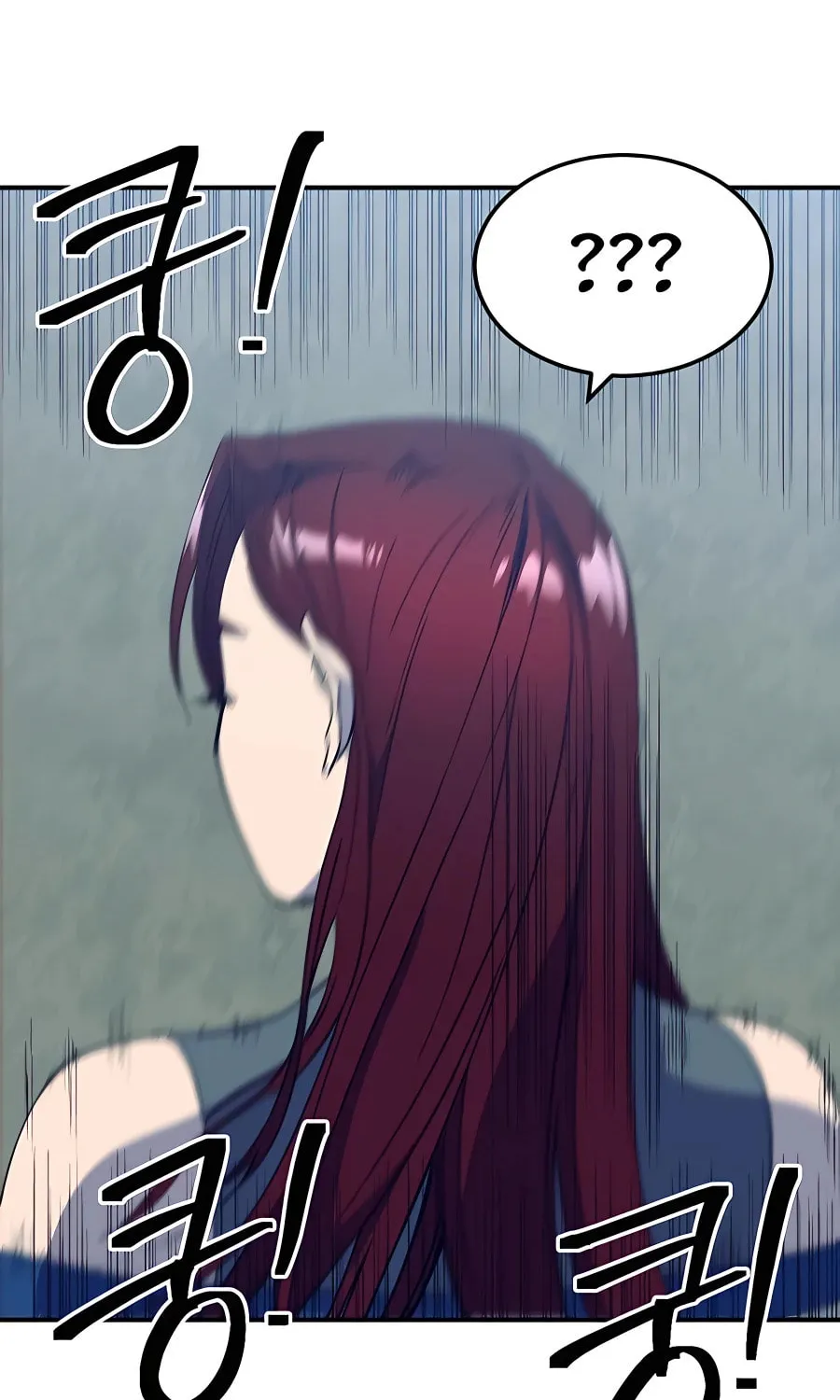 Dungeon Athlete Chapter 33 page 96 - 