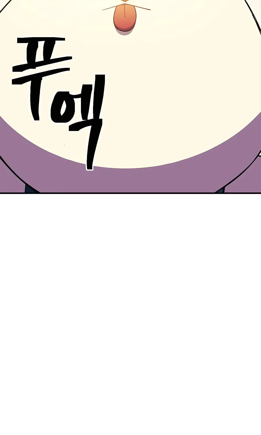 Dungeon Athlete Chapter 34 page 103 - 