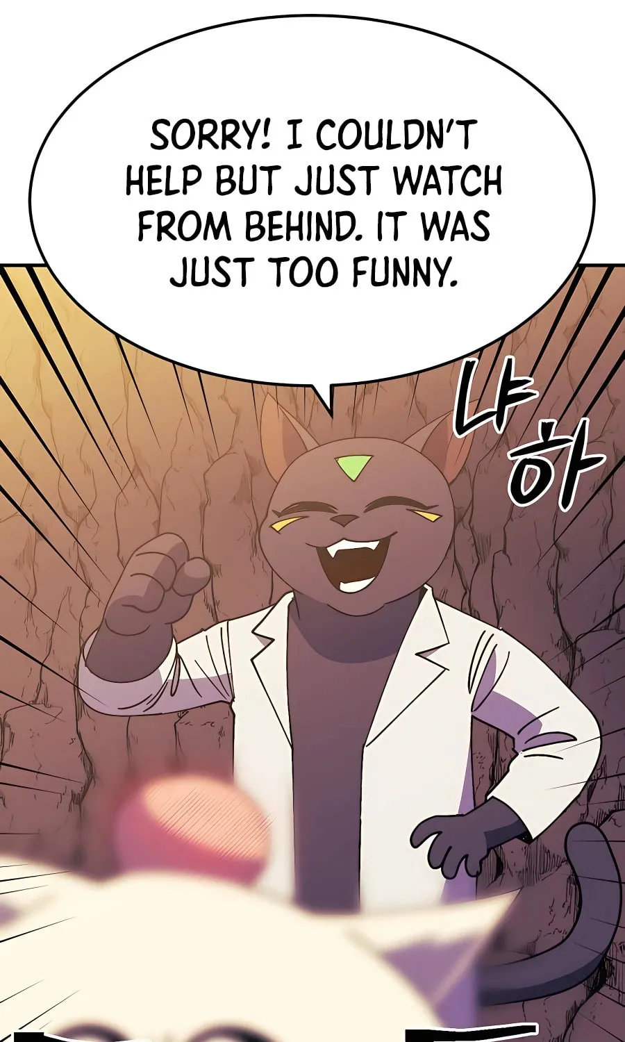 Dungeon Athlete Chapter 34 page 104 - 