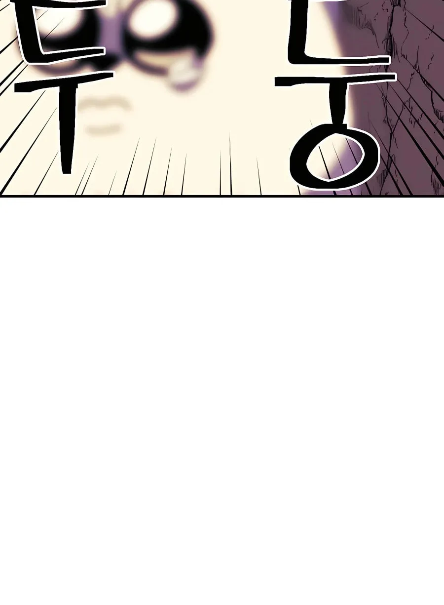 Dungeon Athlete Chapter 34 page 105 - 