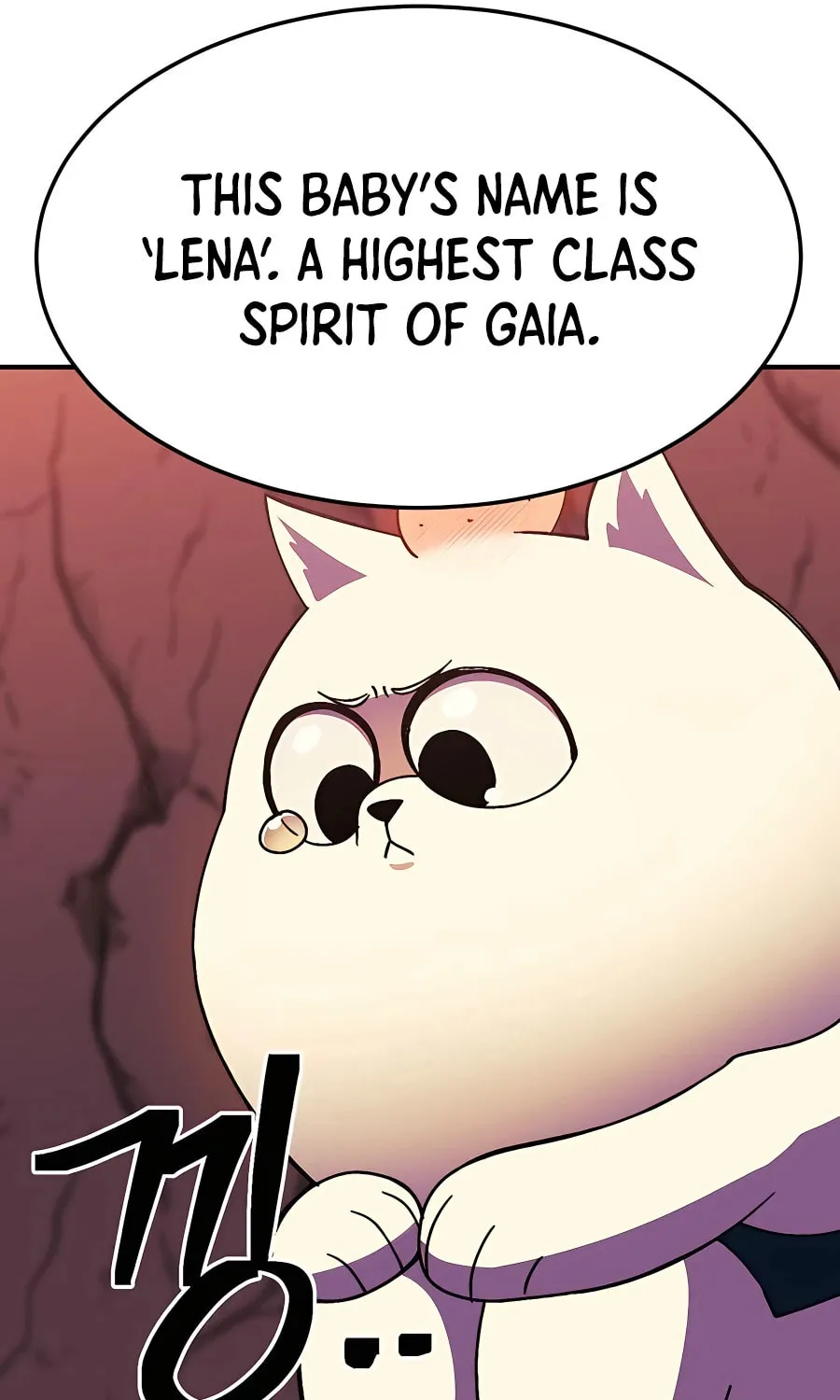 Dungeon Athlete Chapter 34 page 106 - 