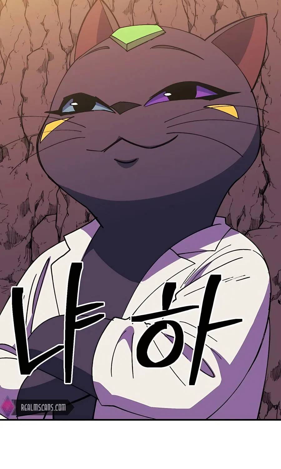 Dungeon Athlete Chapter 34 page 108 - 