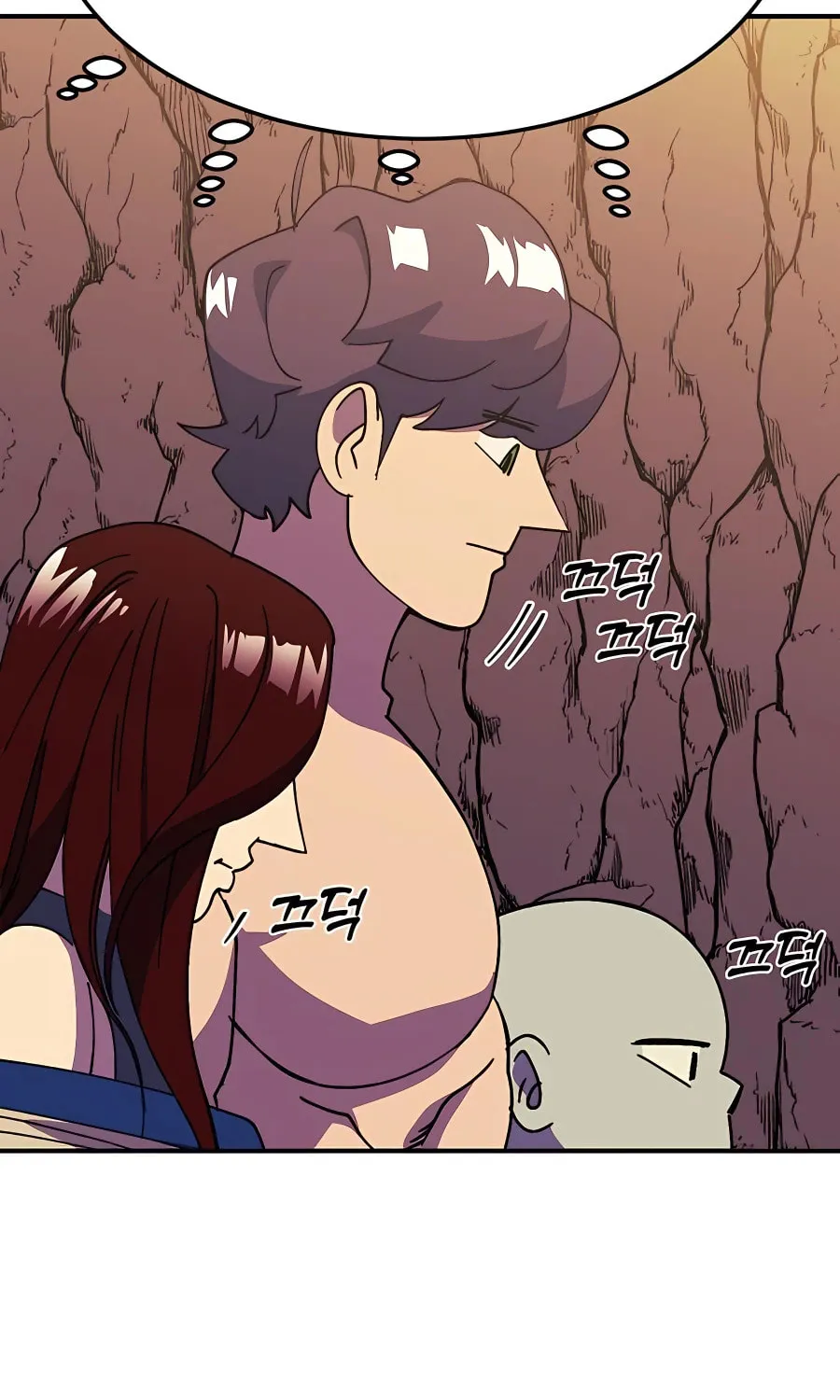 Dungeon Athlete Chapter 34 page 112 - 