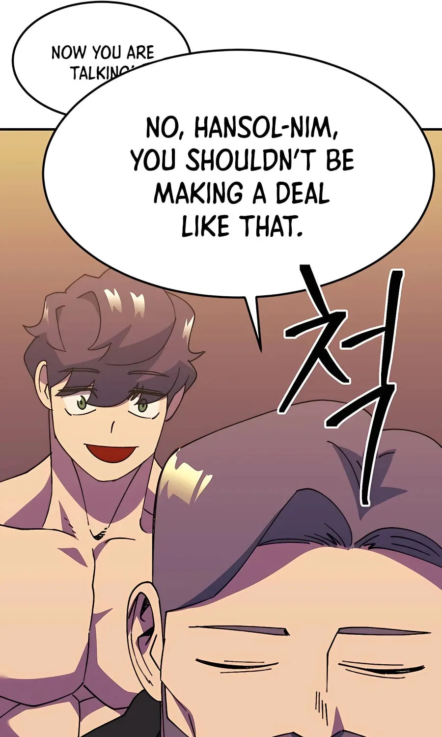 Dungeon Athlete Chapter 34 page 119 - 
