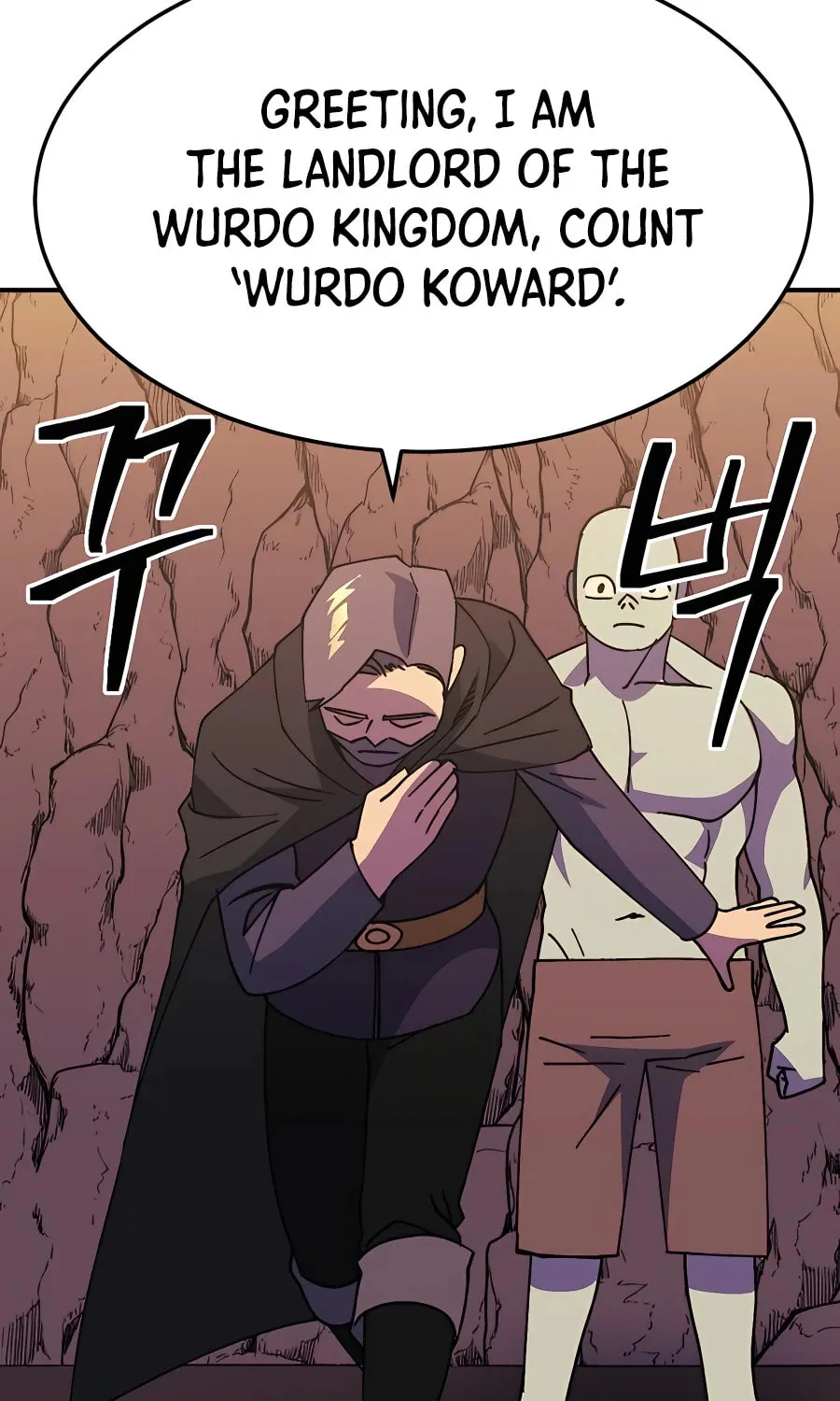 Dungeon Athlete Chapter 34 page 121 - 