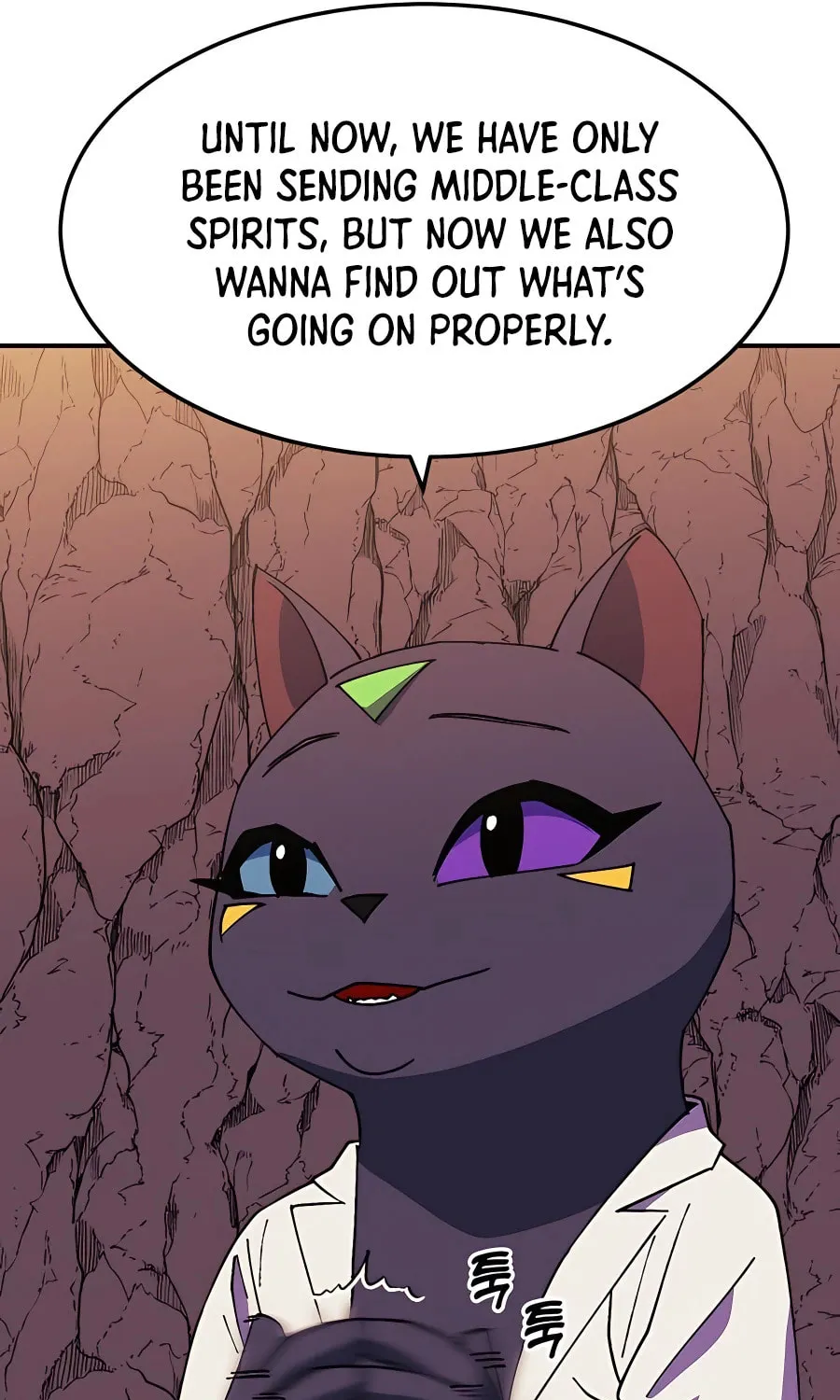 Dungeon Athlete Chapter 34 page 142 - 