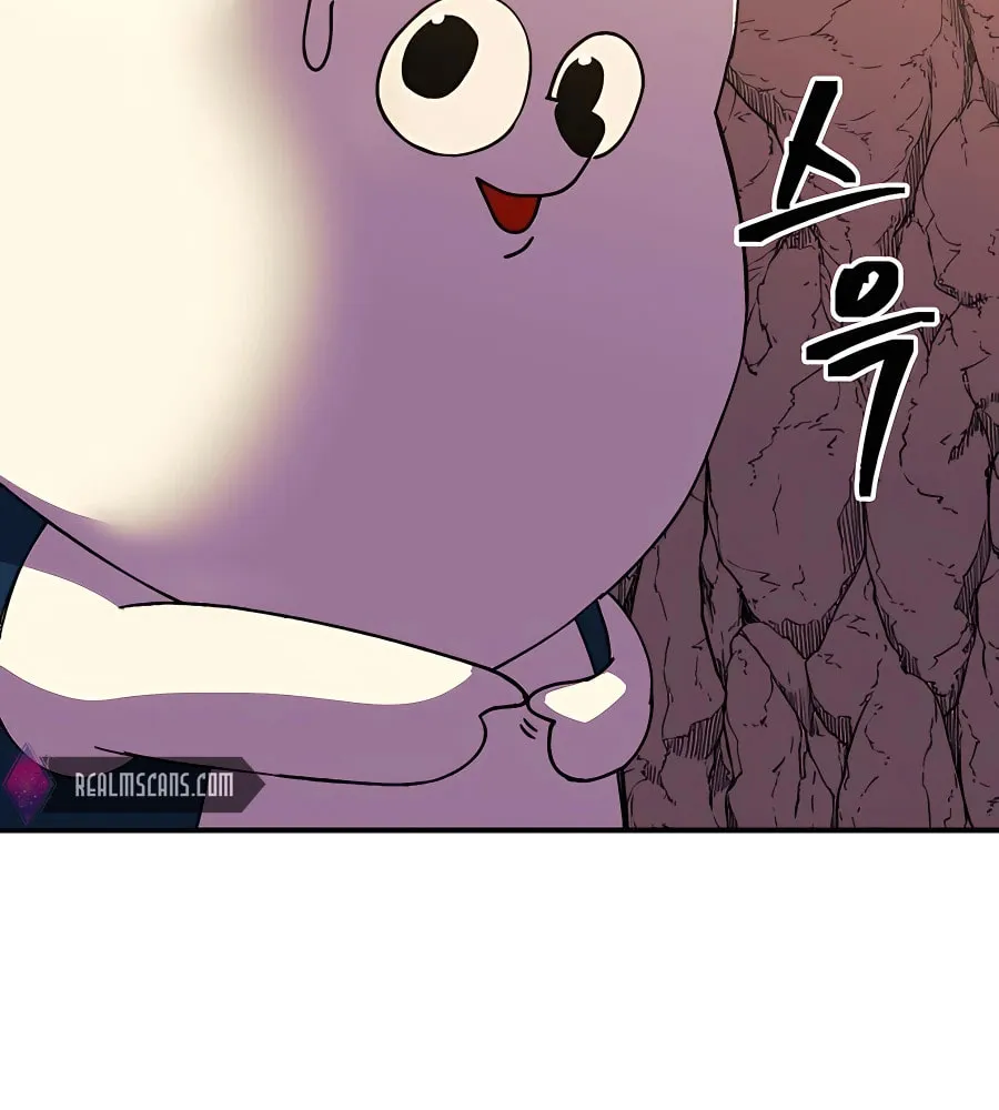 Dungeon Athlete Chapter 34 page 146 - 
