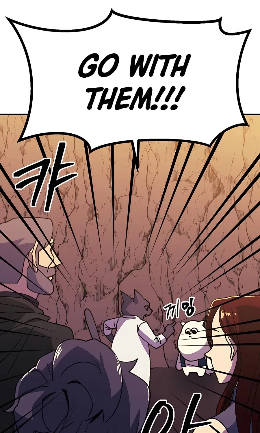 Dungeon Athlete Chapter 34 page 149 - 