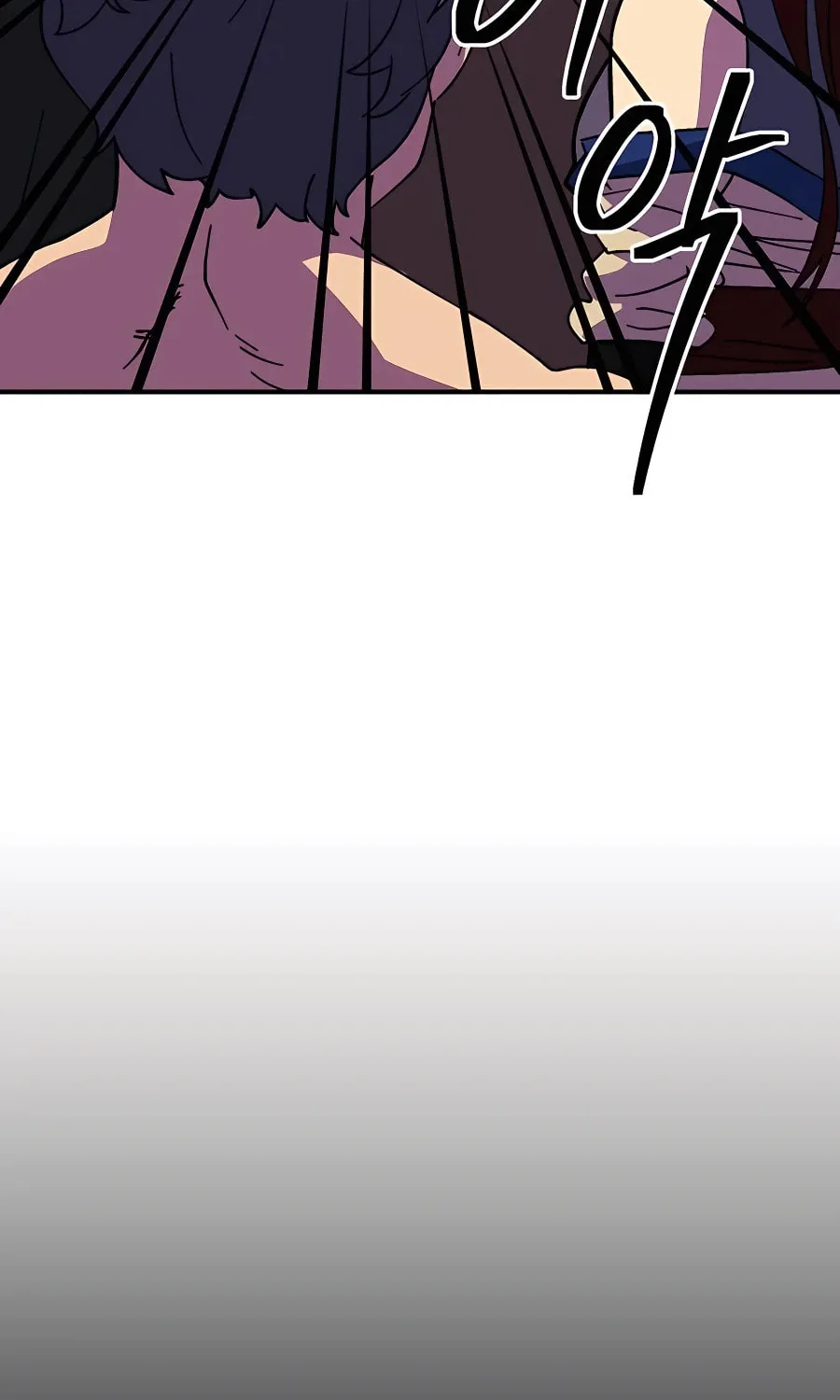 Dungeon Athlete Chapter 34 page 150 - 