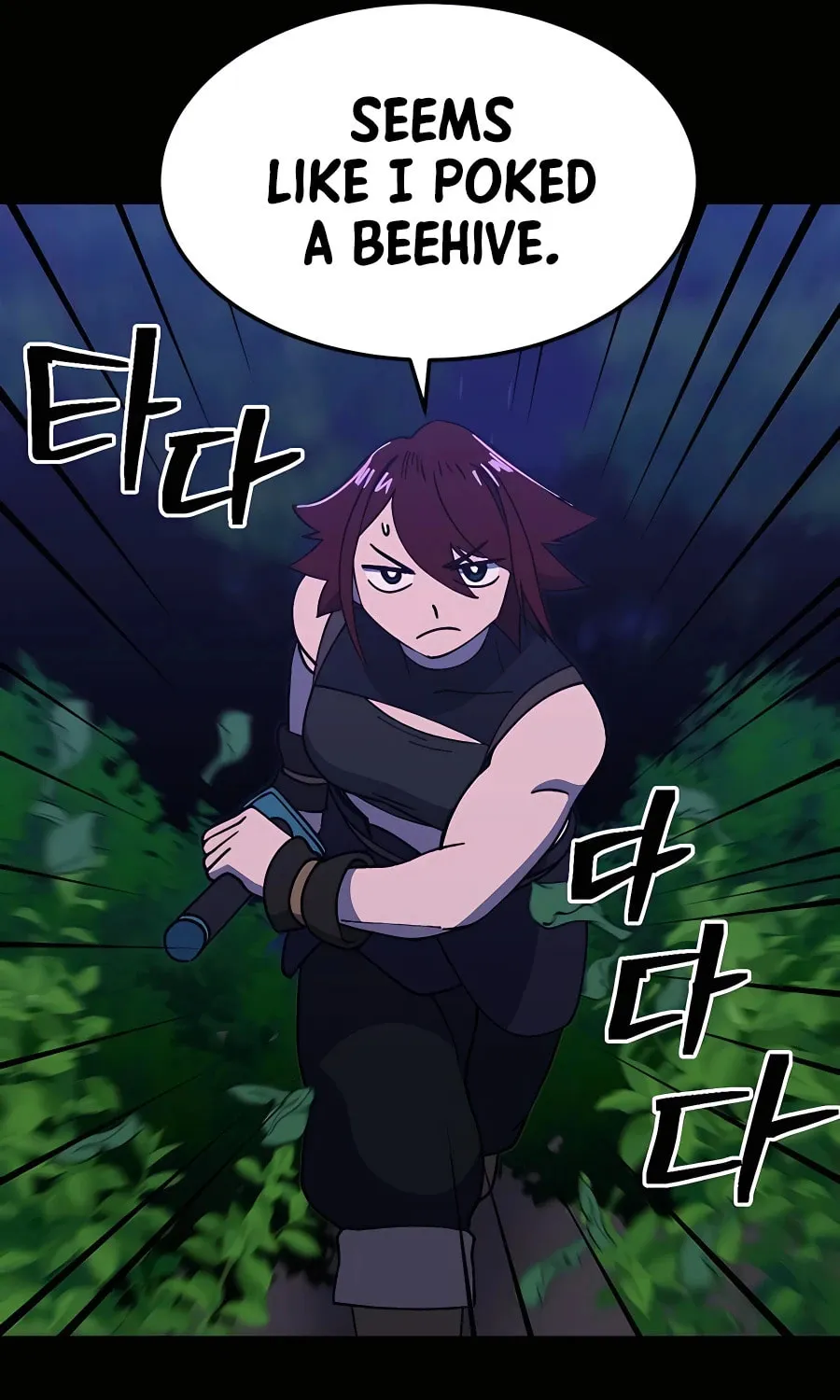 Dungeon Athlete Chapter 34 page 152 - 