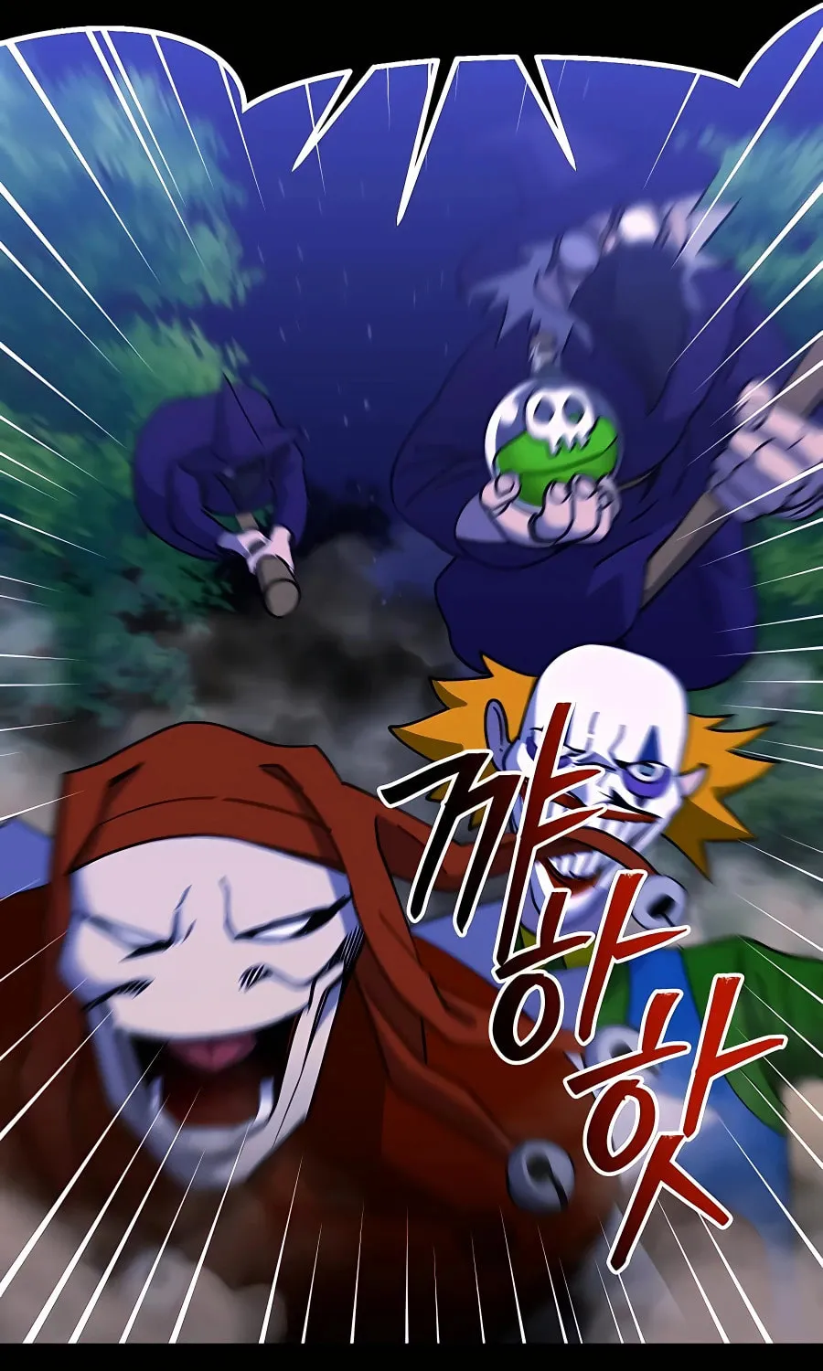 Dungeon Athlete Chapter 34 page 156 - 