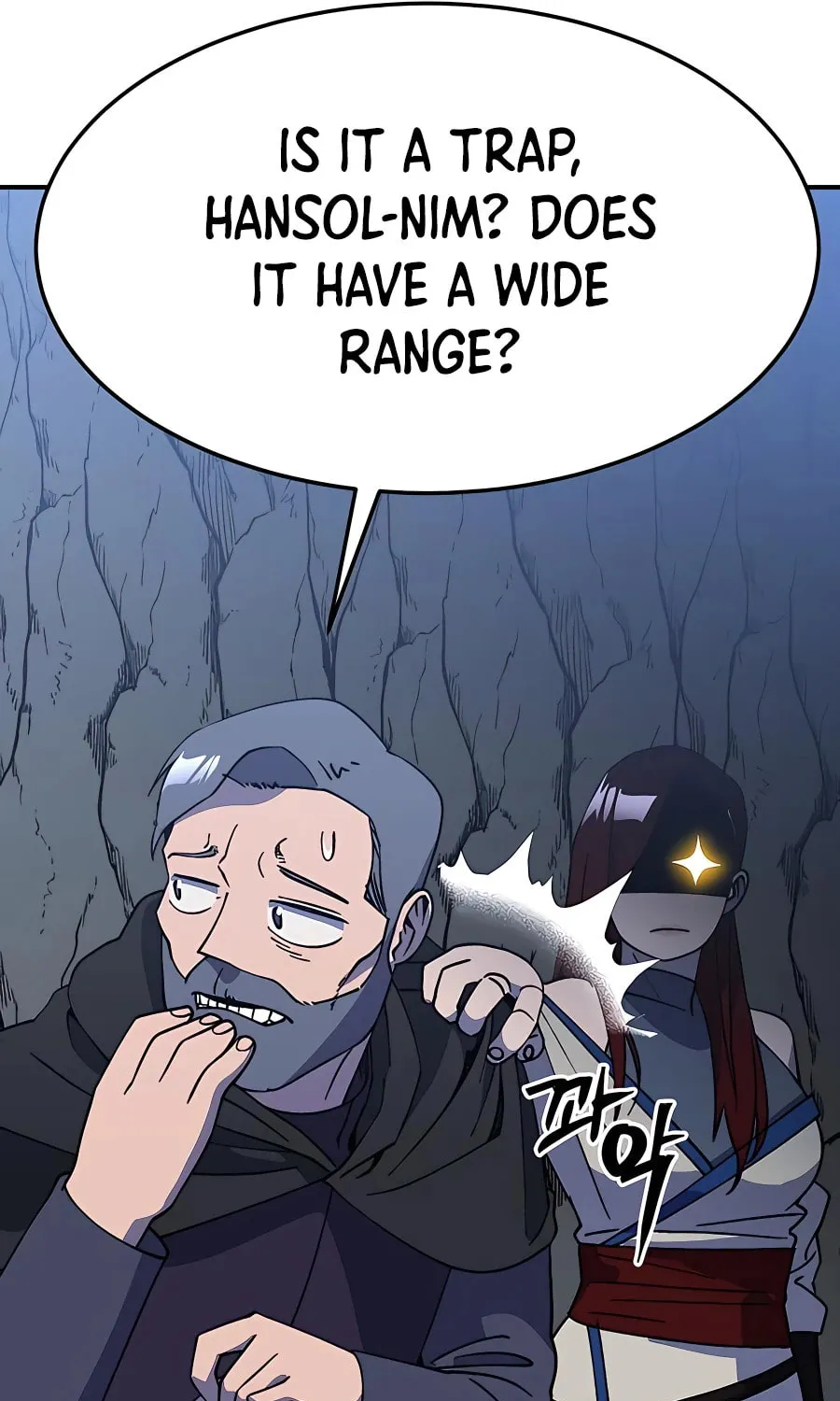 Dungeon Athlete Chapter 34 page 17 - 