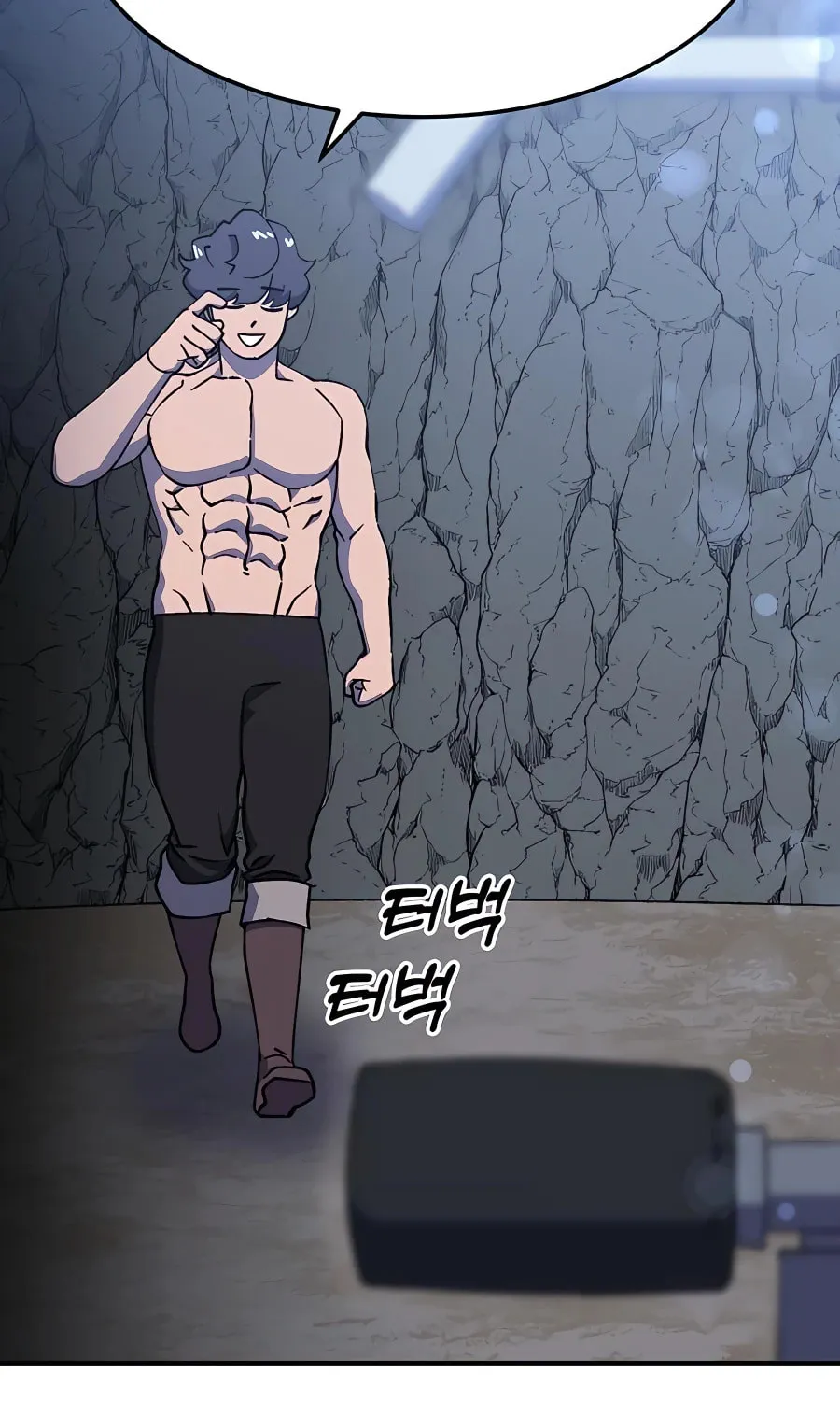 Dungeon Athlete Chapter 34 page 19 - 