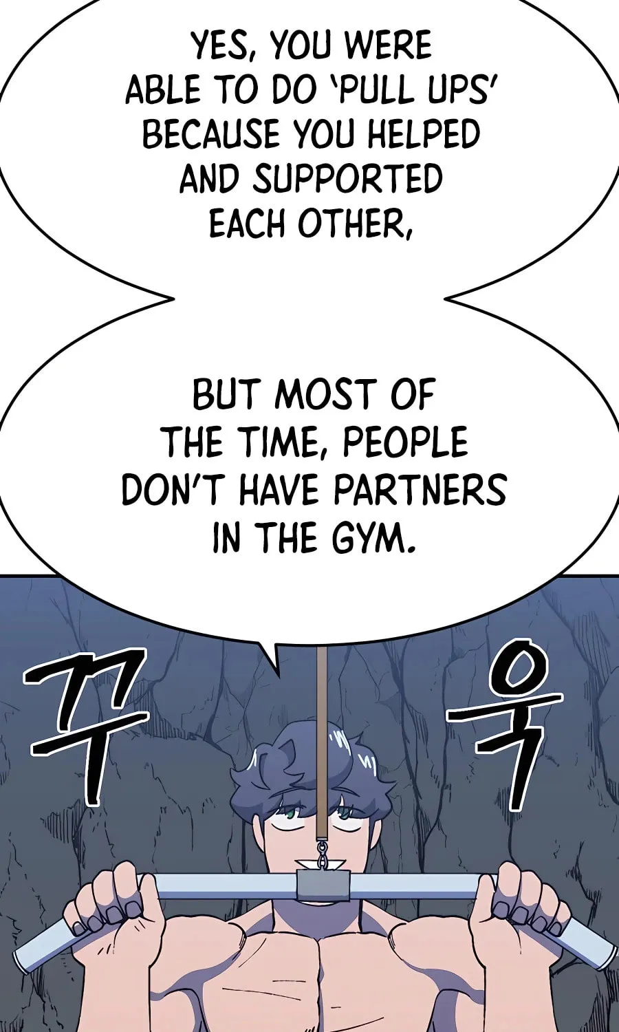Dungeon Athlete Chapter 34 page 24 - 