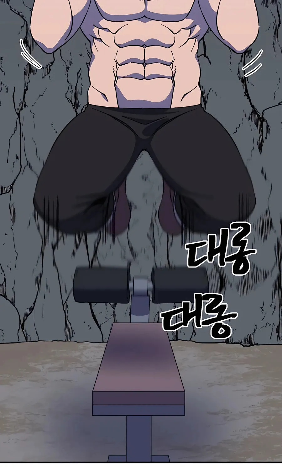 Dungeon Athlete Chapter 34 page 25 - 