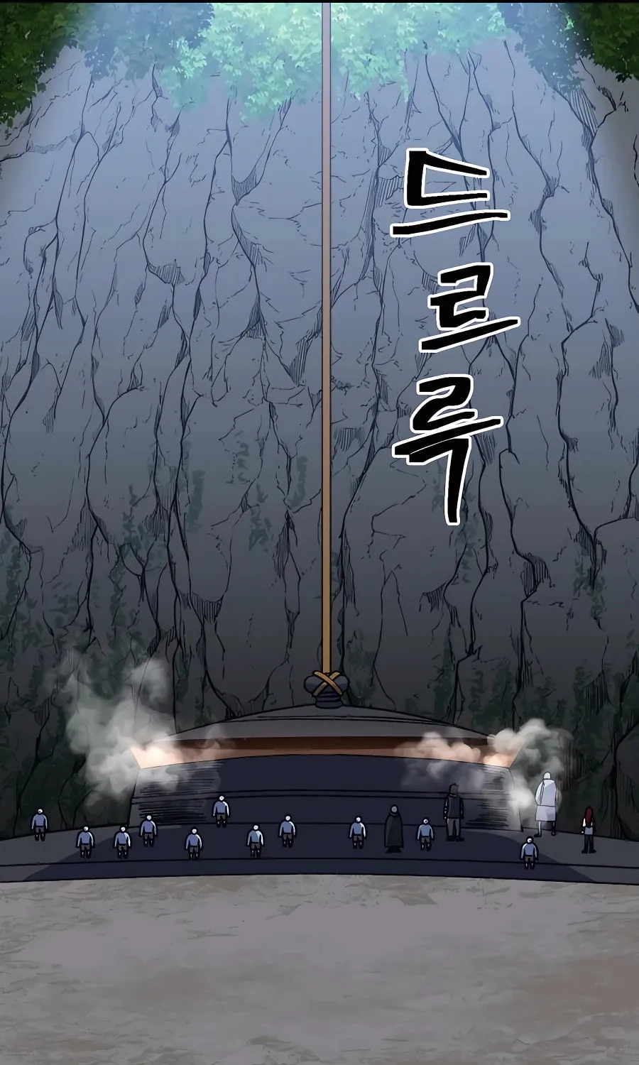 Dungeon Athlete Chapter 34 page 52 - 