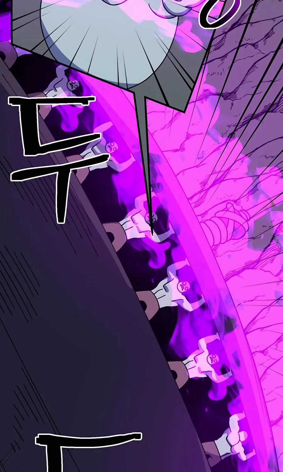 Dungeon Athlete Chapter 34 page 68 - 