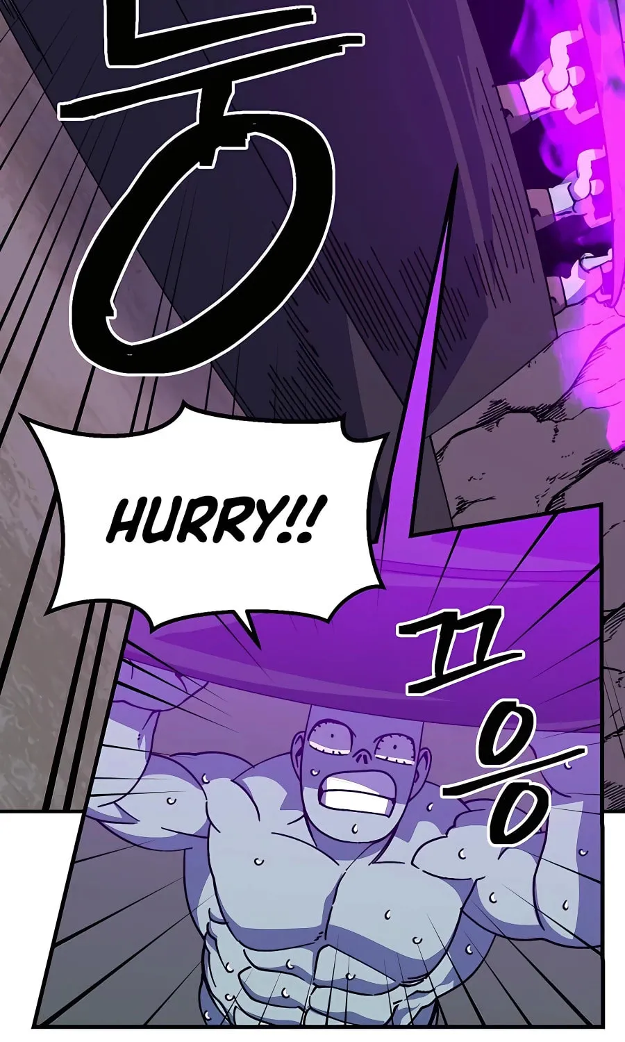 Dungeon Athlete Chapter 34 page 69 - 
