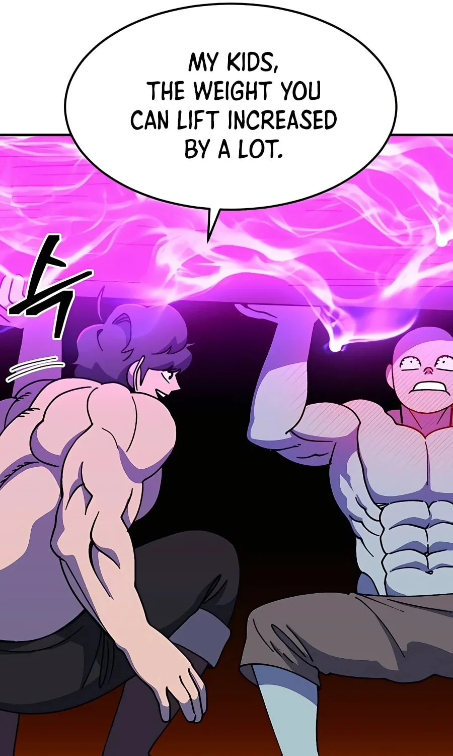 Dungeon Athlete Chapter 34 page 71 - 