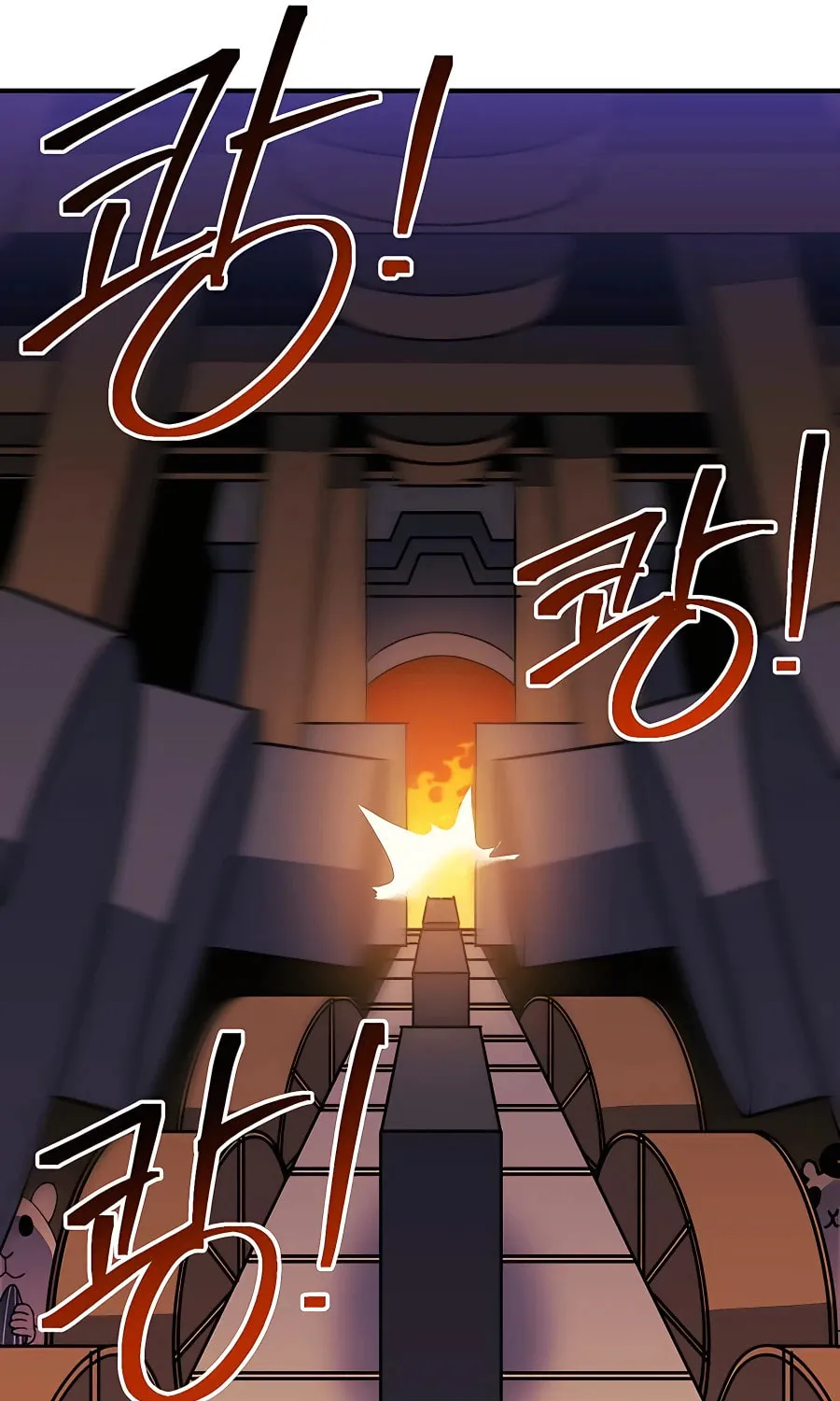 Dungeon Athlete Chapter 34 page 79 - 
