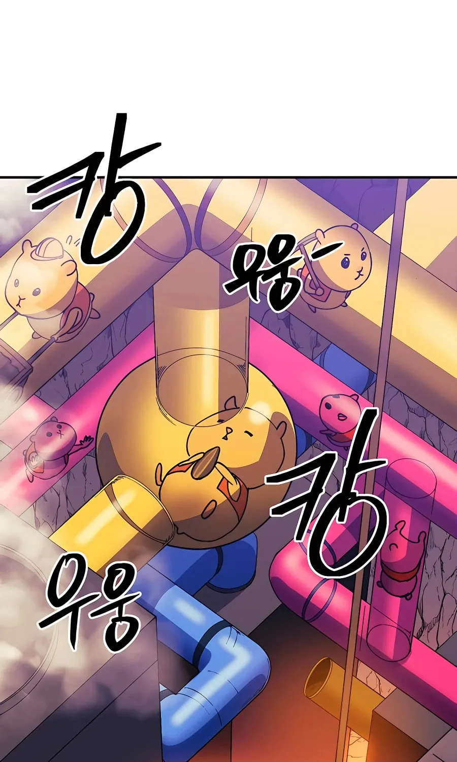Dungeon Athlete Chapter 34 page 86 - 