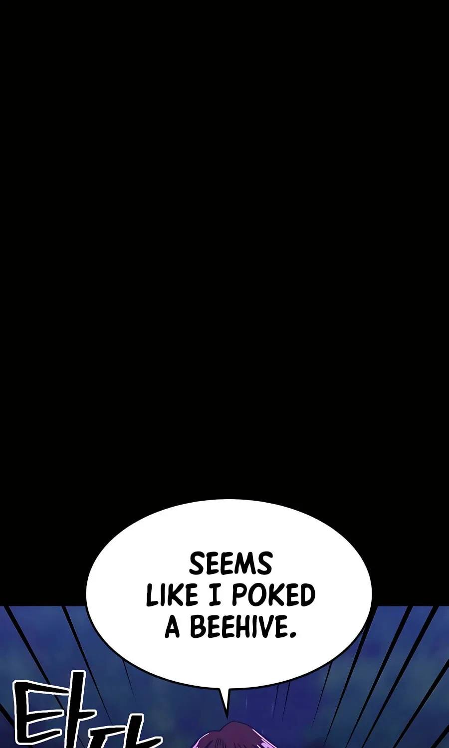 Dungeon Athlete Chapter 35 page 2 - 