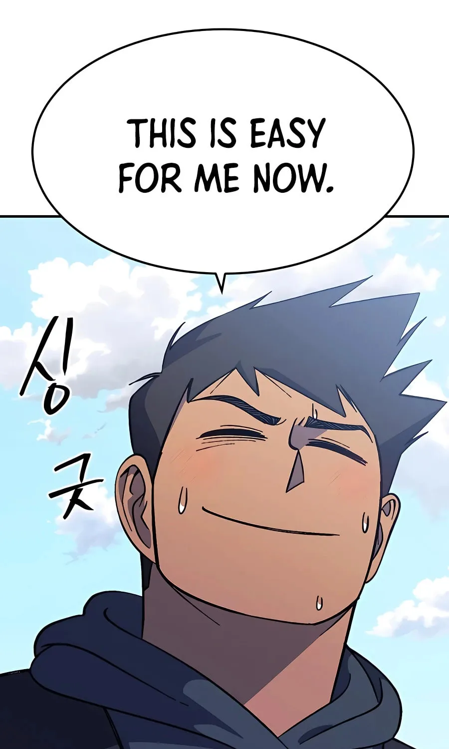 Dungeon Athlete Chapter 35 page 104 - 