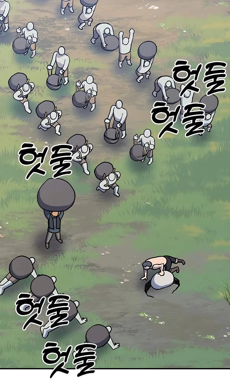 Dungeon Athlete Chapter 35 page 113 - 
