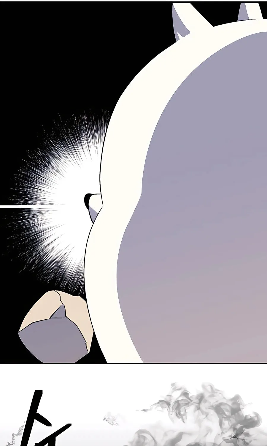 Dungeon Athlete Chapter 35 page 117 - 