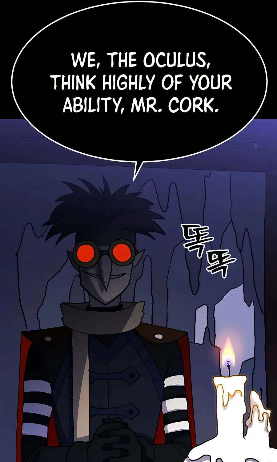 Dungeon Athlete Chapter 35 page 122 - 