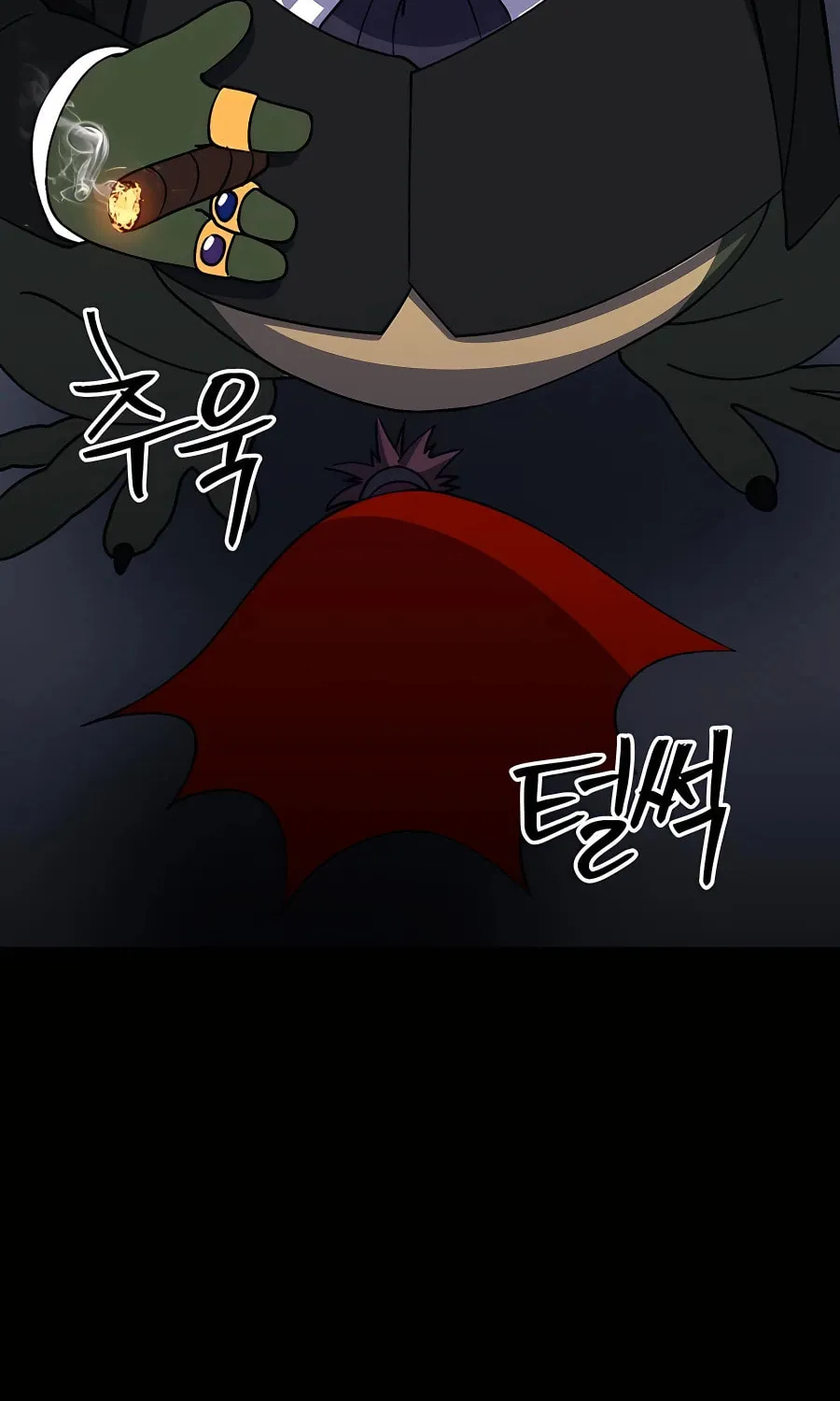 Dungeon Athlete Chapter 35 page 141 - 