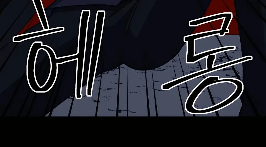 Dungeon Athlete Chapter 35 page 148 - 