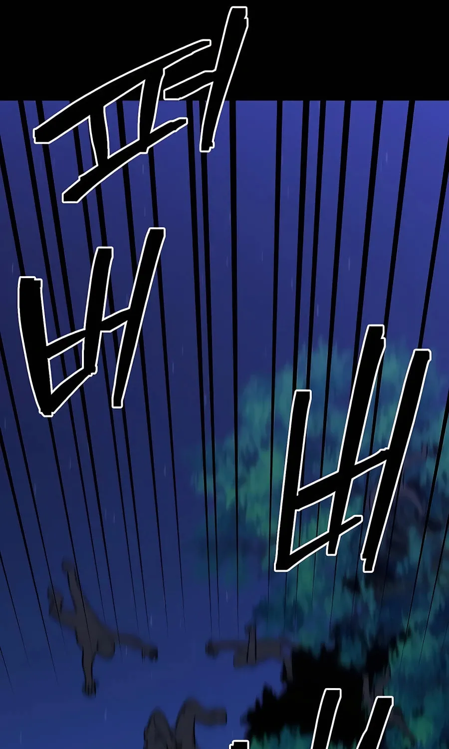 Dungeon Athlete Chapter 35 page 17 - 