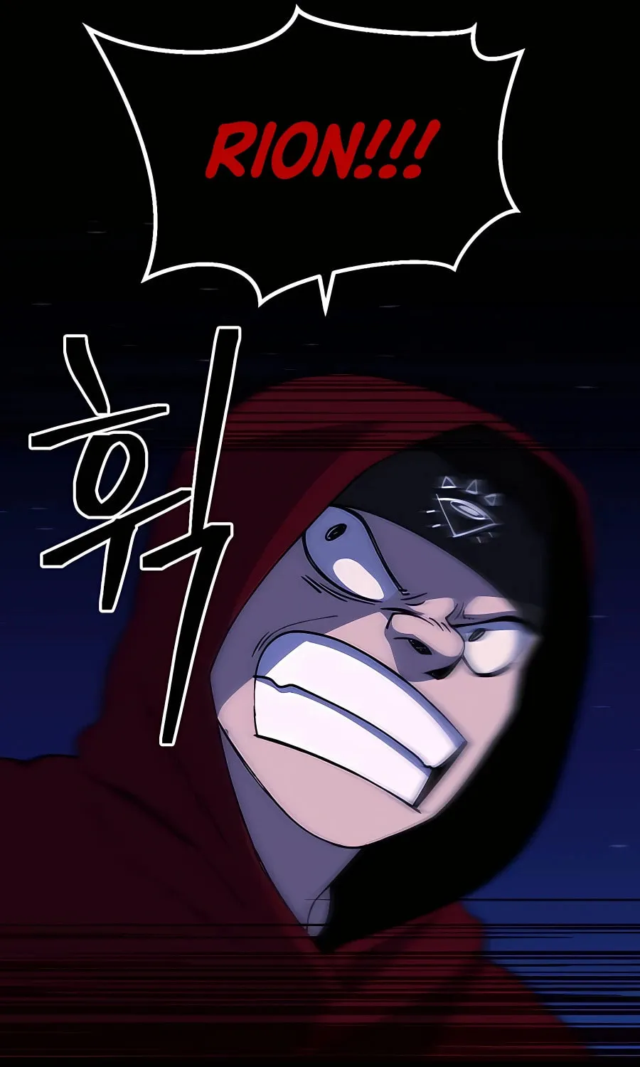 Dungeon Athlete Chapter 35 page 22 - 