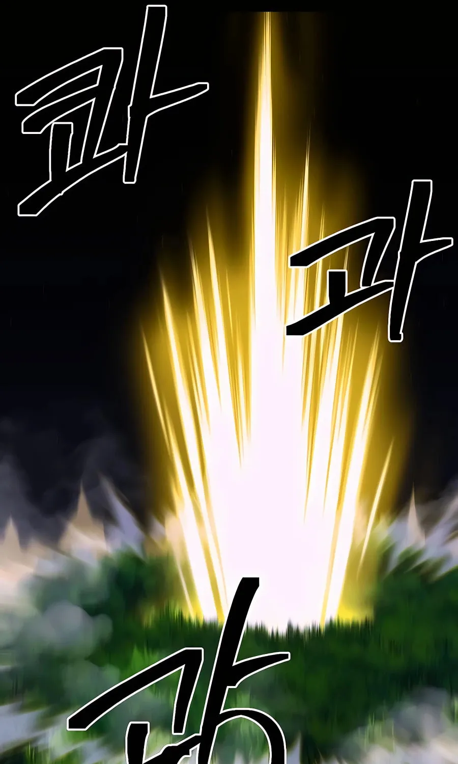 Dungeon Athlete Chapter 35 page 41 - 