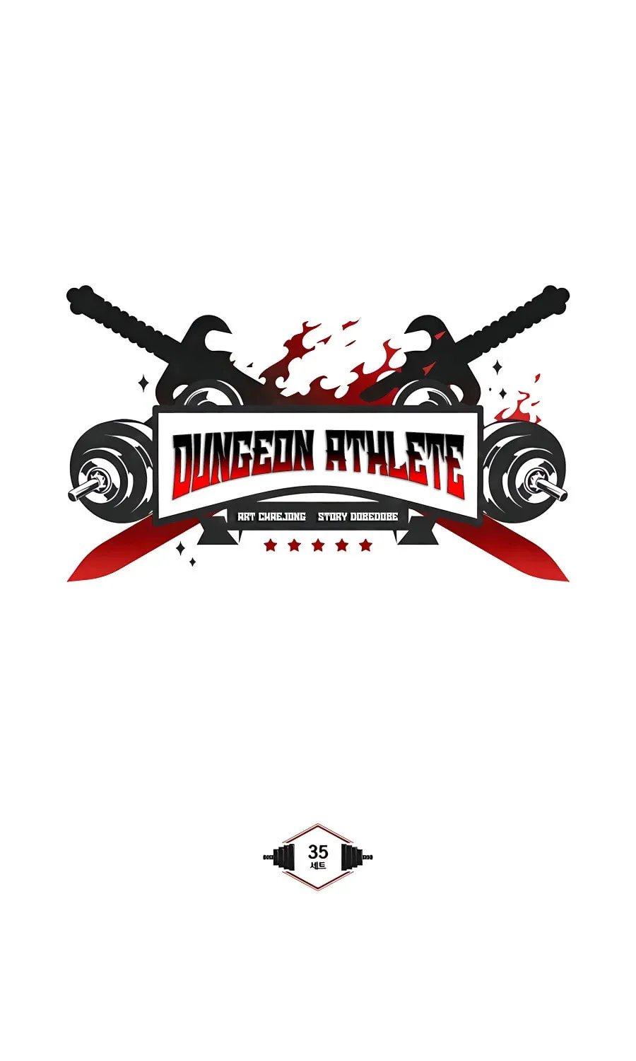 Dungeon Athlete Chapter 35 page 51 - 
