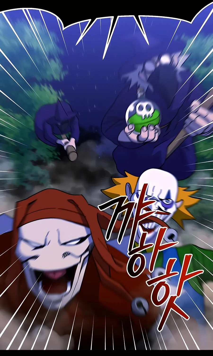 Dungeon Athlete Chapter 35 page 7 - 
