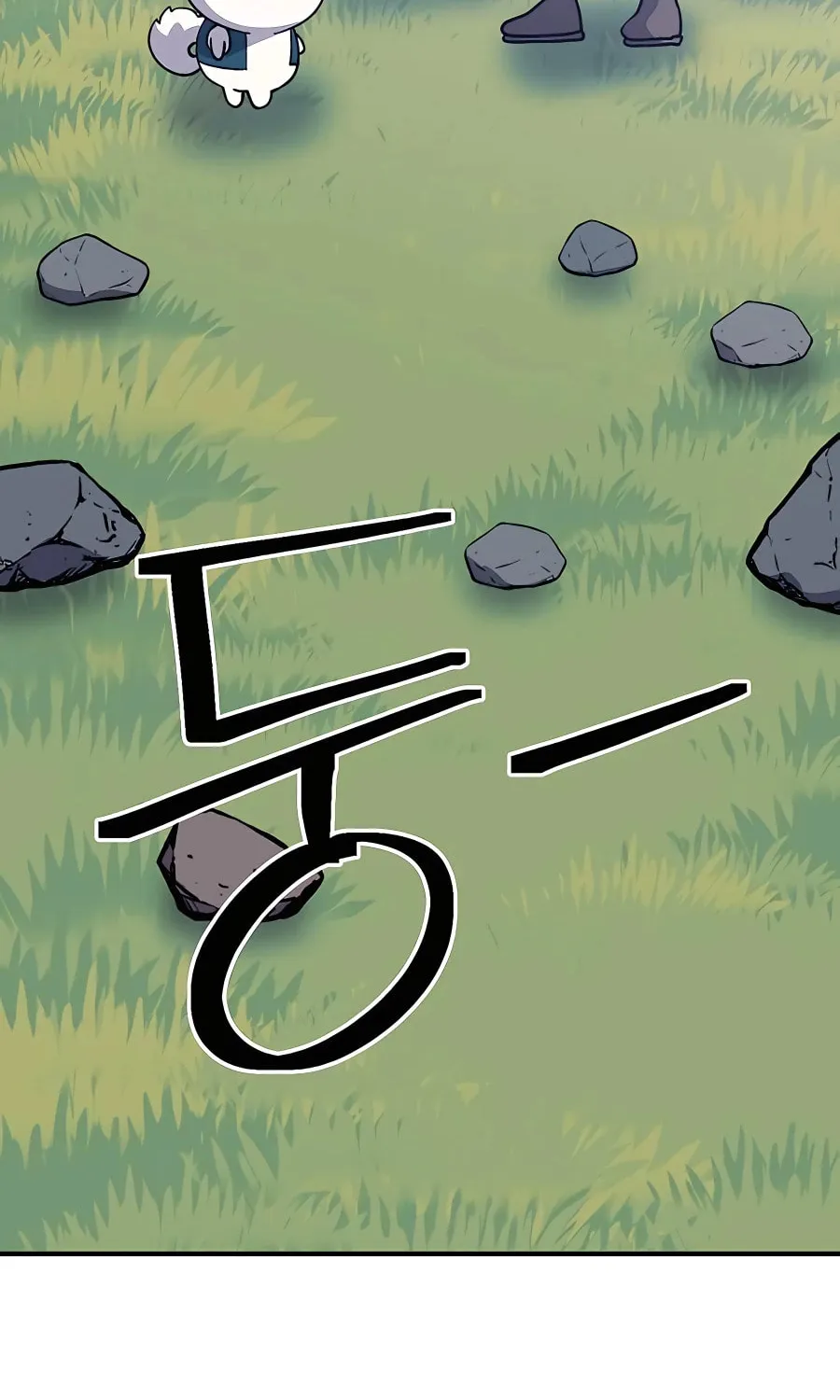 Dungeon Athlete Chapter 35 page 64 - 