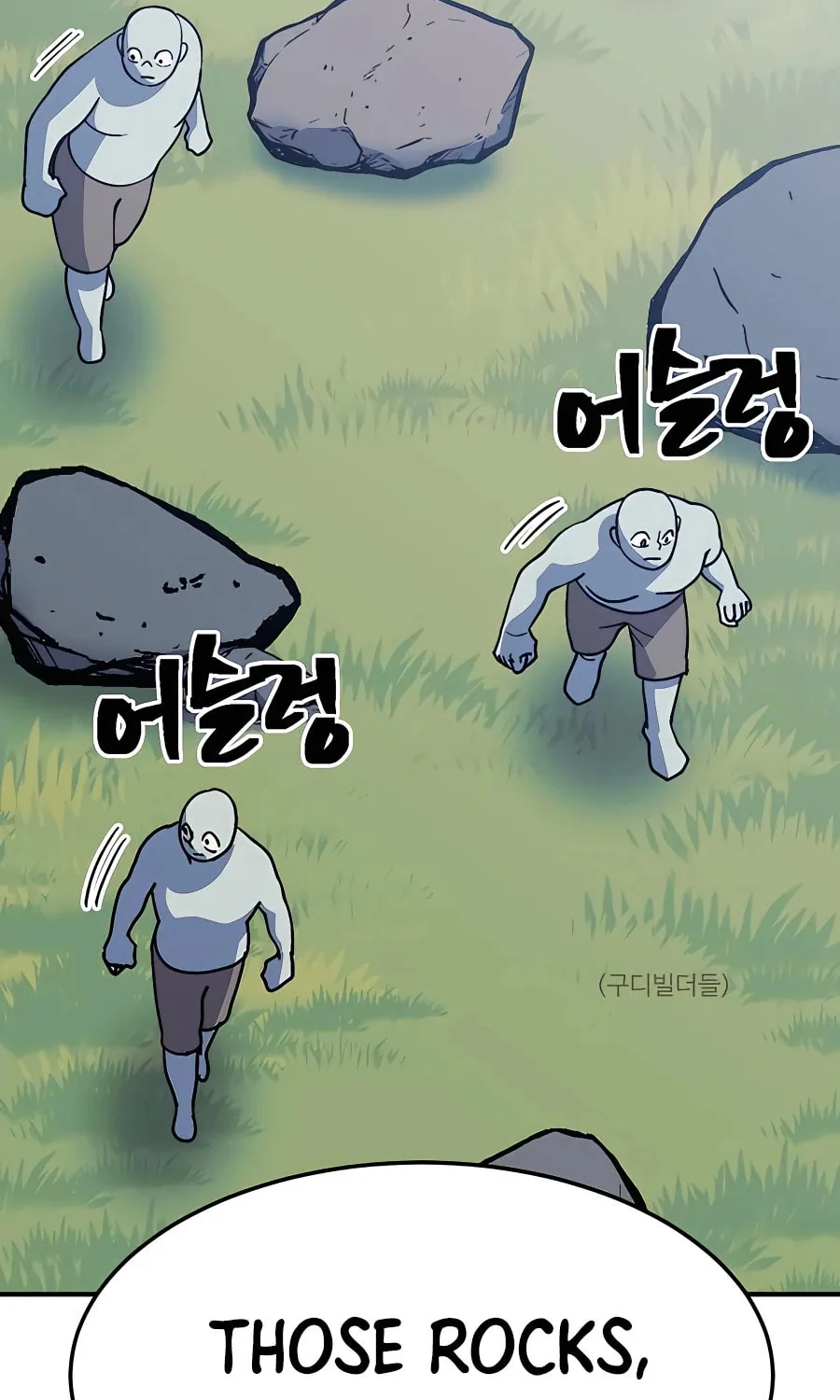 Dungeon Athlete Chapter 35 page 66 - 
