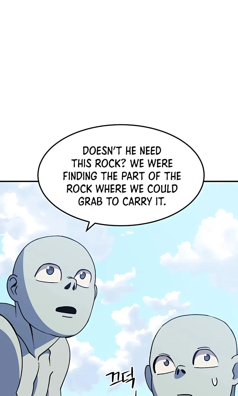 Dungeon Athlete Chapter 35 page 71 - 